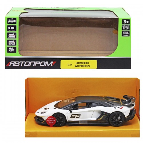 Машина металева "Lamborghini Aventador SVJ" із серії "Автопром" (біла) (Автопром)
