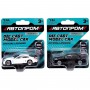 Машина металева АВТОПРОМ, 1:64, мікс видів (планшет 10*3,5*12 см) (Автопром)