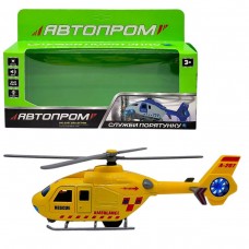 ВЕРТОЛІТ АВТОПРОМ (металевий) ЖОВТИЙ