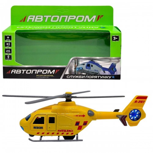 ВЕРТОЛІТ АВТОПРОМ (металевий) ЖОВТИЙ (Автопром)