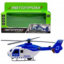 ВЕРТОЛІТ АВТОПРОМ (металевий) СИНІЙ