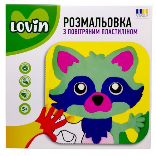 Розмальовка з повітряним пластиліном (ЄНОТИК) (Lovin)
