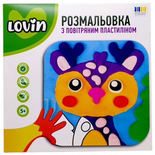 Розмальовка з повітряним пластиліном (ОЛЕНЬ) (Lovin)