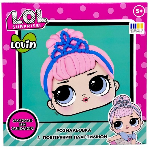 Раскраска пластилином "L.O.L. Surprise!" (CRYSTAL QUEEN) (Lovin)