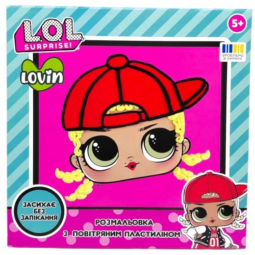 Раскраска пластилином "L.O.L. Surprise!" (M.C. SWAG) (Lovin)