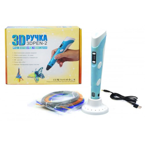 3D ручка (голубой) (MiC)