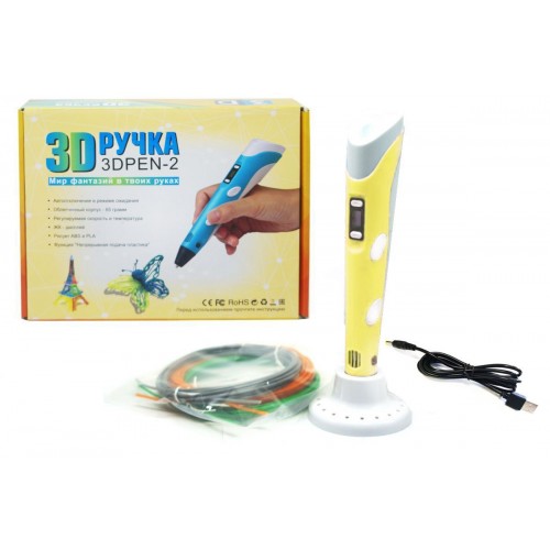 3D ручка (желтый) (MiC)