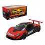 Машина мет. 1:31 Mclaren P1 GTR, батар.,світло,звук,відкр.двері,кор. 18*9*8см (Автопром)