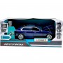 МАШИНА АВТОПРОМ (МЕТАЛЛИЧЕСКАЯ) 1:32 BMW I7 (СИНЯЯ) (Автопром)