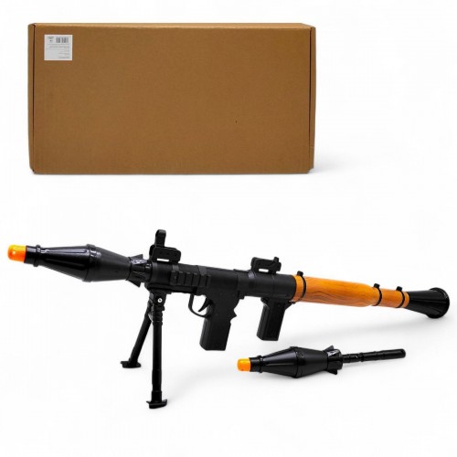 Гранатомет (в коробці 42х24х7.5 см) (MiC)