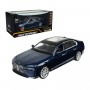 Іграшка машина мет. 1:24 BMW I7, батар.,світло,звук,відкр.двері,кор. 24,5х13х12см (Автопром)
