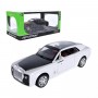 МАШИНА 1:24 ROLLS-ROYCE (БЕЛЫЙ) (Автопром)