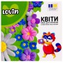 Набор для лепки объемной картины "Цветы" (ВИД 1) (Lovin)