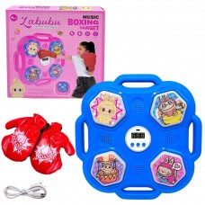 ЕЛЕКТРОННИЙ БОКС 