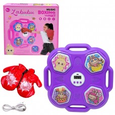 ЕЛЕКТРОННИЙ БОКС 