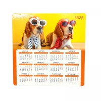 Календар на магніті 2026 рік Біглі