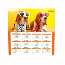 Календарь на магните 2026 год. Бигли
