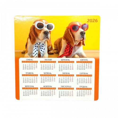 Календар на магніті 2026 рік Біглі (Vladi Toys)