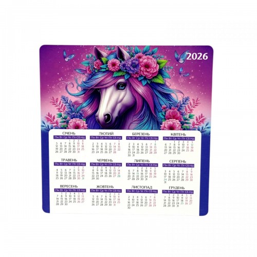 Календар на магніті 2026 рік Ніжність (Vladi Toys)