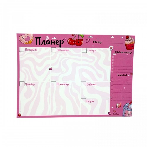 Планер недельный "Сладкие мечты" 20х14,5см. (Vladi Toys)