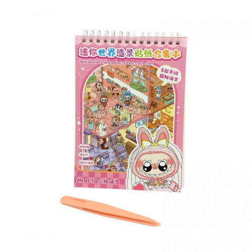 Наклейки дизайн 13х19 см. микс видов (Malevaro)