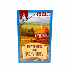 Игра настольная развлекательная. 