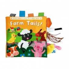 Интерактивная развивающая книжечка 