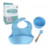 Набор силиконовая тарелка и слюнявчик в коробке (ГОЛУБОЙ)
