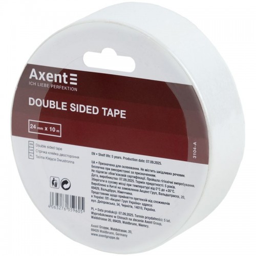 Стрічка клейка двостороння, 24мм*10м, 1 шт. інд.пак. (Axent)