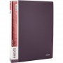 Папка на 2-х кольцах, 25 мм, сливовая (Axent)