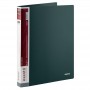 Папка на 2-х кольцах, 25 мм, зеленая (Axent)