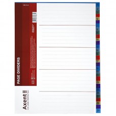 Разделитель страниц 1-31 цветной