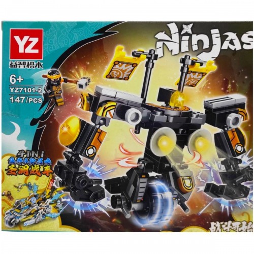 Конструктор "Ніндзя — Го" (ВИД 2) (YZ)