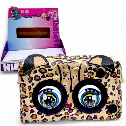 ИНТЕРАКТИВНАЯ СУМОЧКА "WINKPACK" (ЛЕОПАРД) (KAISIYUAN TOYS)