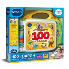 Развивающая игрушка - Англо-украинский словарик - 100 животных