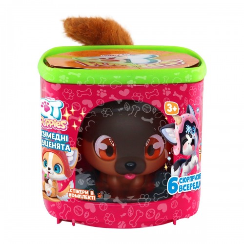 Игровой набор "QT Puppies – Щенок Рекс" (QT Puppies)