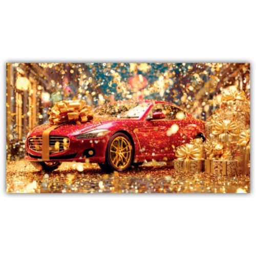 Конверт поздравительный (для денег) 16.5х9х0,5 см (Експрес Удачі)