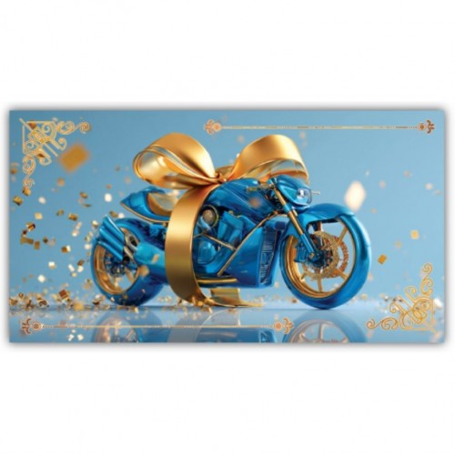 Конверт поздравительный (для денег) 16.5х9х0,5 см (Експрес Удачі)