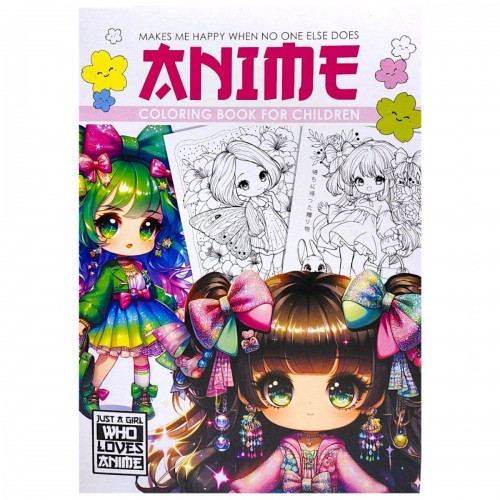 Розмальовка "Аніме" 21х29,7 см., 8 аркушів (Art studio of Happiness)