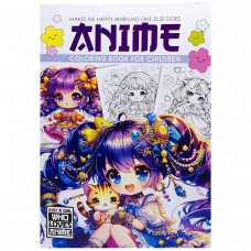 Розмальовка 