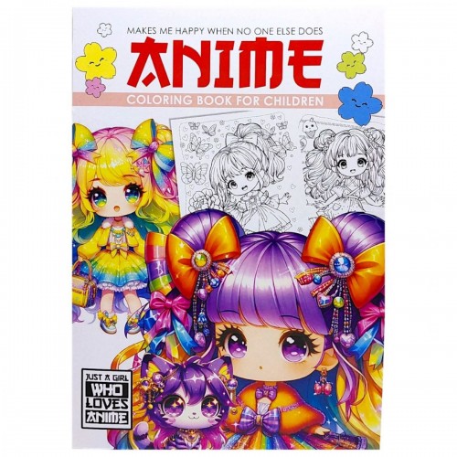 Розмальовка "Аніме" 21х29,7 см., 8 аркушів (Art studio of Happiness)