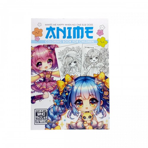 Розмальовка аніме 210х297мм., 8 аркушів, Скоба. (Art studio of Happiness)