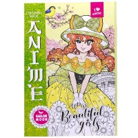 Розмальовка 