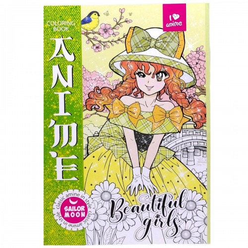 Розмальовка "Аніме" 21х29,7 см., 8 аркушів (Art studio of Happiness)