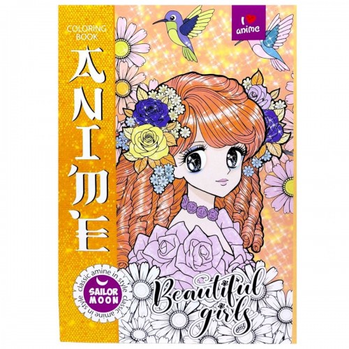 Розмальовка "Аніме" 21х29,7 см., 8 аркушів (Art studio of Happiness)