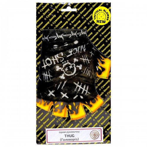 Игровые перчатки "THUG" (Сувенир-Декор)