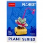 КОНСТРУКТОР СЕРИИ "PLANT SERIES" (ВИД 2) (lelebrother)