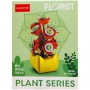 КОНСТРУКТОР СЕРИИ "PLANT SERIES" (ВИД 3) (lelebrother)