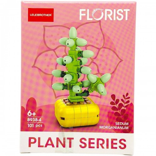 КОНСТРУКТОР СЕРИИ "PLANT SERIES" (ВИД 4) (lelebrother)