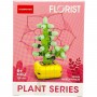 КОНСТРУКТОР СЕРИИ "PLANT SERIES" (ВИД 4) (lelebrother)